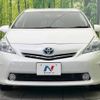 toyota prius-α 2012 -TOYOTA--Prius α DAA-ZVW40W--ZVW40-3022648---TOYOTA--Prius α DAA-ZVW40W--ZVW40-3022648- image 16