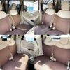mitsubishi ek-wagon 2017 504928-915050 image 4