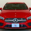 mercedes-benz a-class 2020 -MERCEDES-BENZ--Benz A Class 5BA-177084--W1K1770842V054934---MERCEDES-BENZ--Benz A Class 5BA-177084--W1K1770842V054934- image 12