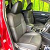 nissan x-trail 2019 -NISSAN--X-Trail DBA-T32--T32-059795---NISSAN--X-Trail DBA-T32--T32-059795- image 9