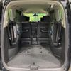 nissan serena 2014 CFJ1404486 image 11