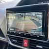 toyota noah 2020 quick_quick_DBA-ZRR80W_ZRR80-0578745 image 14