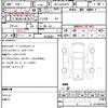 toyota hiace-van 2021 quick_quick_QDF-GDH201V_GDH201-1064995 image 5