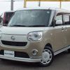 daihatsu move-canbus 2019 CFJ1519389 image 20