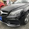 mercedes-benz e-class 2015 quick_quick_RBA-207336_WDD2073362F313966 image 16