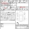 subaru forester 2016 CFJ1630626 image 10