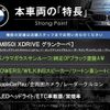 bmw 8-series 2019 CFJ1517942 image 2