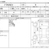 toyota prius-α 2014 -TOYOTA 【富山 301ｻ3483】--Prius α DAA-ZVW41W--ZVW41-3368905---TOYOTA 【富山 301ｻ3483】--Prius α DAA-ZVW41W--ZVW41-3368905- image 3