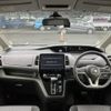 nissan serena 2020 quick_quick_DAA-GFC27_GFC27-181155 image 3