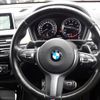 bmw x2 2018 -BMW--BMW X2 ABA-YH20--WBAYH52080EK62838---BMW--BMW X2 ABA-YH20--WBAYH52080EK62838- image 10