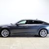 audi a5 2021 -AUDI--Audi A5 3DA-F5DETL--WAUZZZF59MA028929---AUDI--Audi A5 3DA-F5DETL--WAUZZZF59MA028929- image 22
