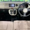 daihatsu mira-cocoa 2015 -DAIHATSU--Mira Cocoa DBA-L685S--L685S-0024390---DAIHATSU--Mira Cocoa DBA-L685S--L685S-0024390- image 3