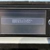 toyota noah 2014 CFJ1508492 image 5