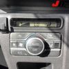 daihatsu atrai 2023 CFJ1854590 image 26