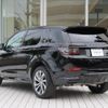 land-rover discovery-sport 2022 quick_quick_LC2XC_SALCA2AX4PH919960 image 2