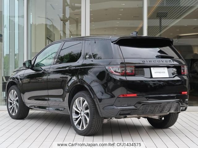 land-rover discovery-sport 2022 quick_quick_LC2XC_SALCA2AX4PH919960 image 2