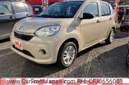 daihatsu boon 2019 -DAIHATSU 【つくば 501ﾀ3268】--Boon 5BA-M700S--M700S-0020858---DAIHATSU 【つくば 501ﾀ3268】--Boon 5BA-M700S--M700S-0020858-