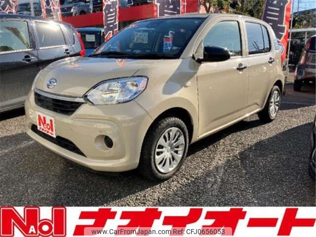 daihatsu boon 2019 -DAIHATSU 【つくば 501ﾀ3268】--Boon 5BA-M700S--M700S-0020858---DAIHATSU 【つくば 501ﾀ3268】--Boon 5BA-M700S--M700S-0020858- image 1