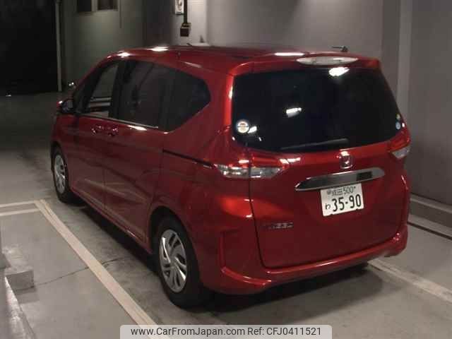 honda freed 2019 -HONDA 【成田 500ﾜ3590】--Freed GB5--1075585---HONDA 【成田 500ﾜ3590】--Freed GB5--1075585- image 2