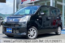daihatsu move 2020 -DAIHATSU--Move LA160S--2017239---DAIHATSU--Move LA160S--2017239-