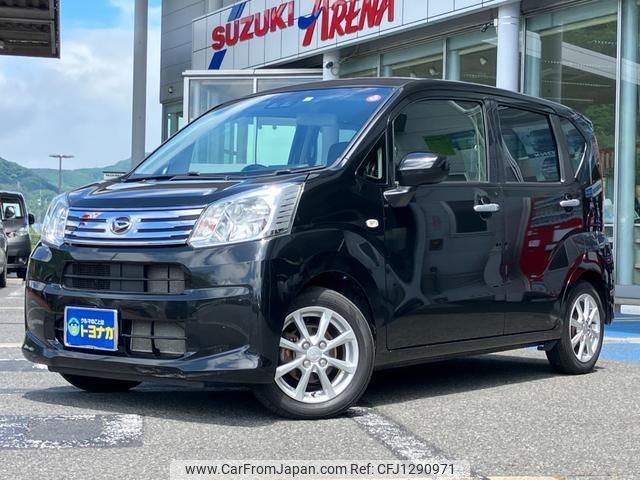 daihatsu move 2020 -DAIHATSU--Move LA160S--2017239---DAIHATSU--Move LA160S--2017239- image 1