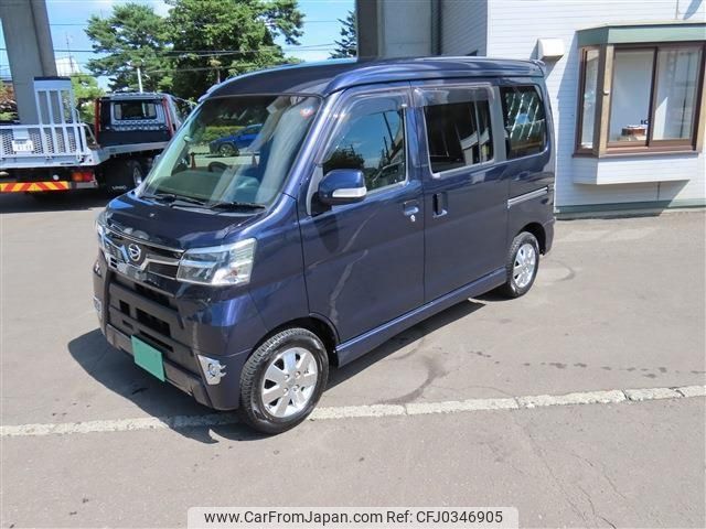 daihatsu atrai-wagon 2019 -DAIHATSU 【北九州 583ｺ2109】--Atrai Wagon S331G--0034886---DAIHATSU 【北九州 583ｺ2109】--Atrai Wagon S331G--0034886- image 1