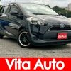 toyota sienta 2015 CFJ1587671 image 1