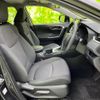 toyota rav4 2020 CFJ1513017 image 4