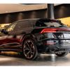 audi q8 2021 CFJ1774077 image 2