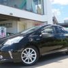 toyota prius-α 2013 -TOYOTA--Prius α ZVW41W--3268417---TOYOTA--Prius α ZVW41W--3268417- image 26