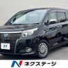 toyota esquire 2016 quick_quick_ZWR80G_ZWR80-0203971 image 1