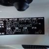 toyota land-cruiser-prado 2021 -TOYOTA--Land Cruiser Prado 3DA-GDJ151W--GDJ151W-0010483---TOYOTA--Land Cruiser Prado 3DA-GDJ151W--GDJ151W-0010483- image 19