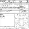 daihatsu rocky 2022 -DAIHATSU--Rocky A210S-0017733---DAIHATSU--Rocky A210S-0017733- image 3