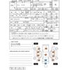 daihatsu mira-cocoa 2012 -DAIHATSU--Mira Cocoa L675S--L675S-0107985---DAIHATSU--Mira Cocoa L675S--L675S-0107985- image 4