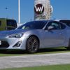 toyota 86 2015 -TOYOTA--86 DBA-ZN6--ZN6-058807---TOYOTA--86 DBA-ZN6--ZN6-058807- image 23