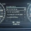 jaguar e-pace 2018 quick_quick_DF2XA_SADFA2AX1J1Z30441 image 8