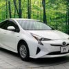 toyota prius 2016 -TOYOTA--Prius DAA-ZVW55--ZVW55-8041575---TOYOTA--Prius DAA-ZVW55--ZVW55-8041575- image 17