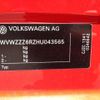 volkswagen polo 2017 -VOLKSWAGEN 【豊田 531ｾ 316】--VW Polo DBA-6RCJZ--WVWZZZ6RZHU043565---VOLKSWAGEN 【豊田 531ｾ 316】--VW Polo DBA-6RCJZ--WVWZZZ6RZHU043565- image 10