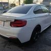 bmw 2-series 2019 -BMW--BMW 2 Series DBA-2G30--WBA2J520007E59813---BMW--BMW 2 Series DBA-2G30--WBA2J520007E59813- image 13