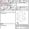 daihatsu cast 2016 quick_quick_DBA-LA250S_LA250S-0065645 image 21