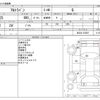 suzuki alto-lapin 2015 CFJ1814076 image 3