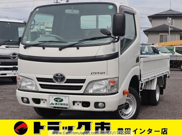 toyota dyna-truck 2012 GOO_NET_EXCHANGE_0207851A30250408W002 image 1
