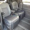 toyota voxy 2023 -TOYOTA 【岐阜 303ぬ87】--Voxy MZRA90W-0052844---TOYOTA 【岐阜 303ぬ87】--Voxy MZRA90W-0052844- image 11