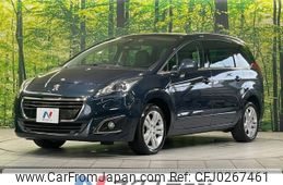 peugeot 5008 2015 -PEUGEOT--Peugeot 5008 ABA-T875F02--VF30E5FVAFS026535---PEUGEOT--Peugeot 5008 ABA-T875F02--VF30E5FVAFS026535-