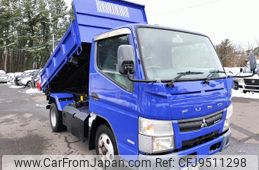 mitsubishi-fuso canter 2016 GOO_JP_700090373030240223003