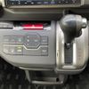 honda stepwagon 2015 -HONDA--Stepwgn DBA-RK1--RK1-1410304---HONDA--Stepwgn DBA-RK1--RK1-1410304- image 10
