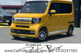 honda n-van 2020 -HONDA 【浜松 480ﾅ5147】--N VAN JJ1--3048532---HONDA 【浜松 480ﾅ5147】--N VAN JJ1--3048532-