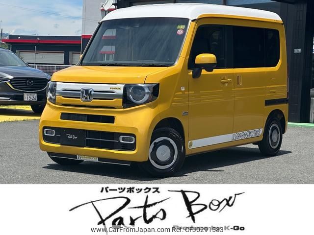 honda n-van 2020 -HONDA 【浜松 480ﾅ5147】--N VAN JJ1--3048532---HONDA 【浜松 480ﾅ5147】--N VAN JJ1--3048532- image 1