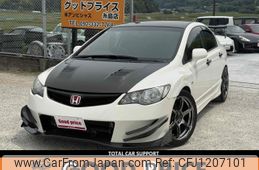 honda civic-type-r 2009 CARSENSOR_JP_AU6359745415