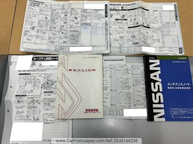 nissan skyline 1998 CFJ0144238 image 2
